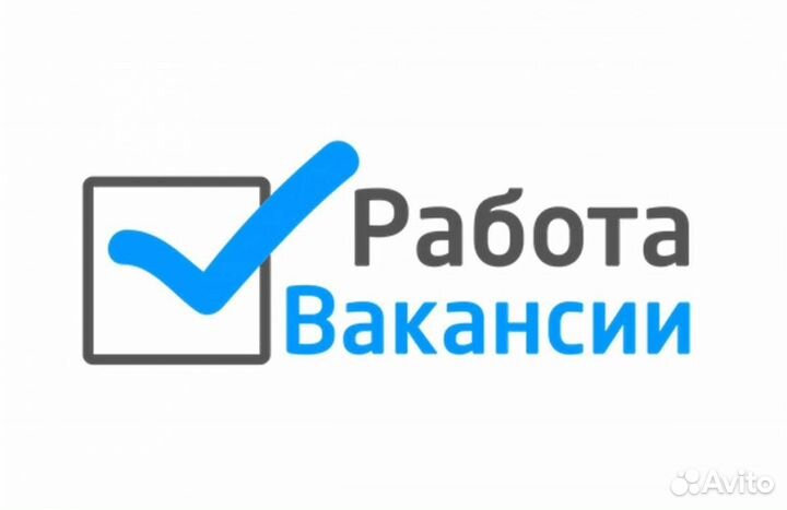 Менеджер по работе с клиентами