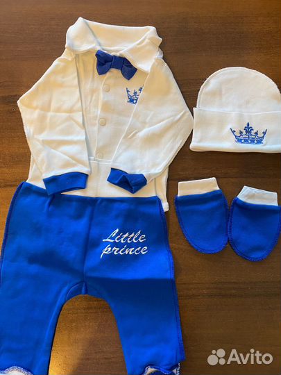 Конверт на выписку для мальчика