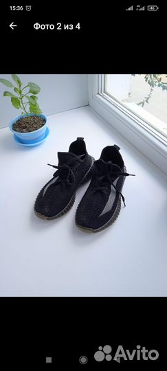 Кросы на девочку 36