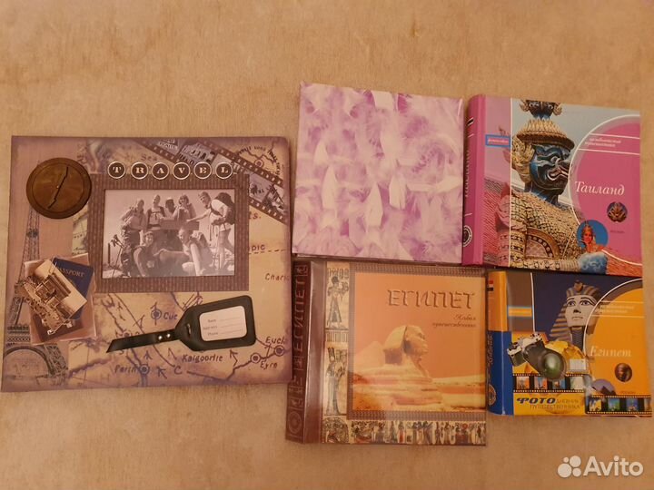 Фотоальбом