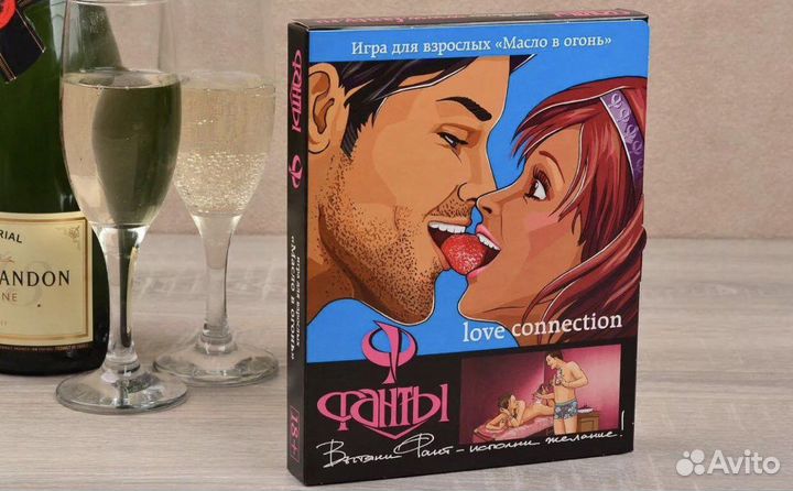 Игра для взрослых Фанты