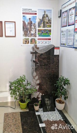 Изготовление и установка памятников