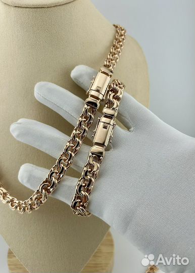 Цепь бисмарк мужская браслет и крест