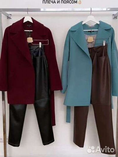 Ткань пальтовая отрез