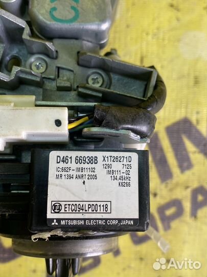 Замок зажигания Mazda CX7