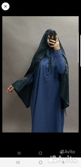 Одежда женская