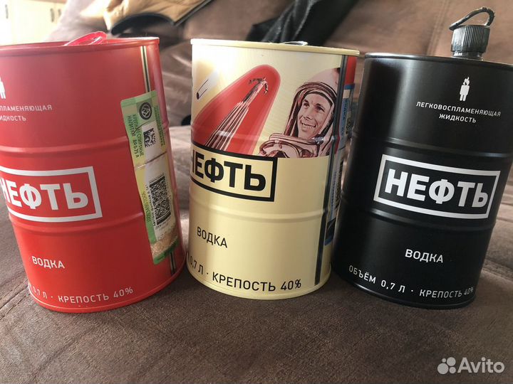 Банка из под водки нефть