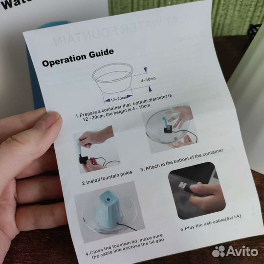 Поилка для животных фонтан, Новый