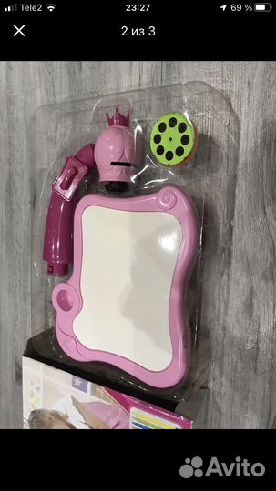 Проектор для рисования