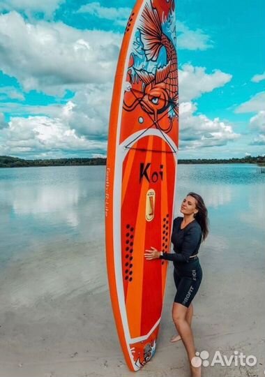 Sup board Koi