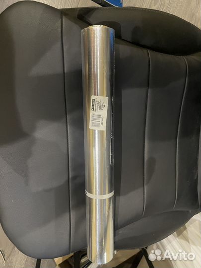 Фольга горница 44100