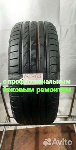 Nokian Tyres Nordman SZ2 245/45 R18 100W
