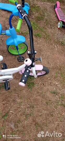 Детский велосипед бу