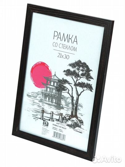 Фоторамка Image Art MD-02/5, размер 21х30 мдф цвет