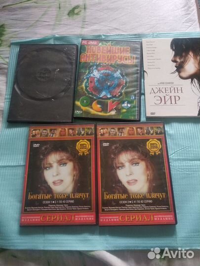 Двд диски фильмы Ужасов и не только