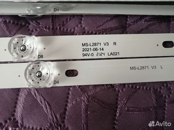 Подсветка MS-L2871 v3