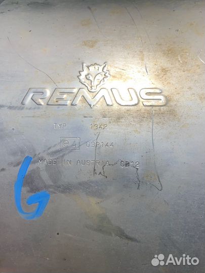 Задний глушитель Remus