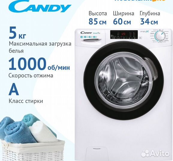 Новая Стиральная машина Candy SMART Pro CSO34106TB