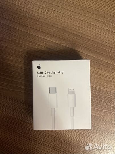 Провод зарядки для iPhone