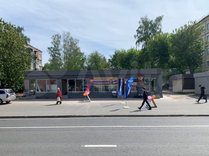 Свободного назначения, 33 м²