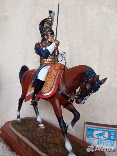 Военно-историческая миниатюра 120 мм