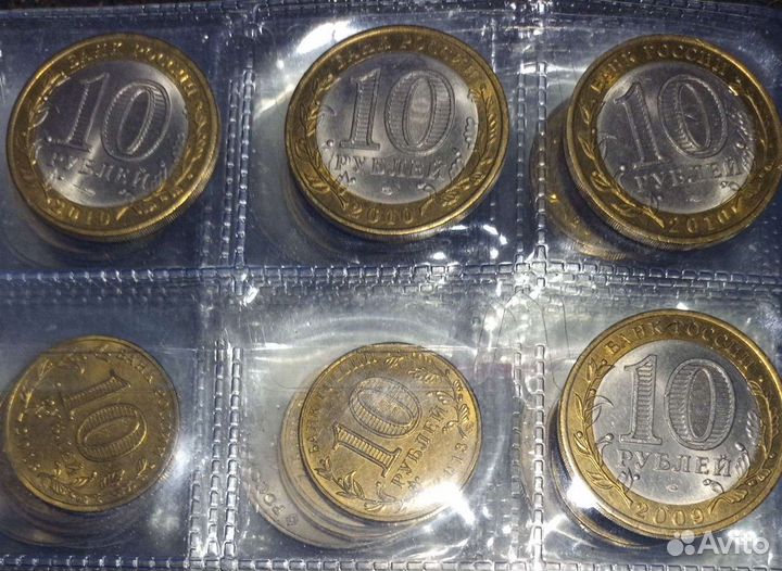 10 рублей биметалл