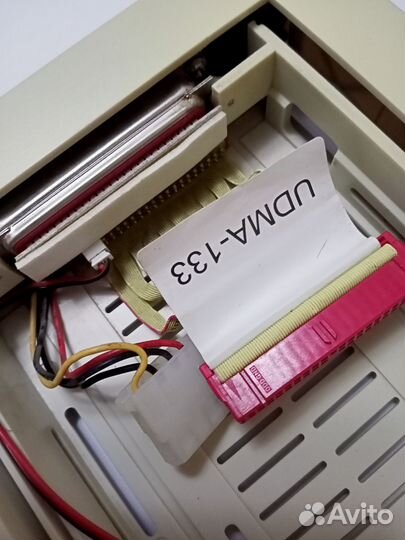 Mobile Rack для IDE