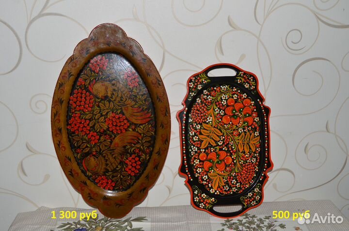 Посуда хохлома