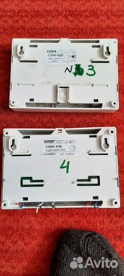 С 2000 кдл, С2000кпб