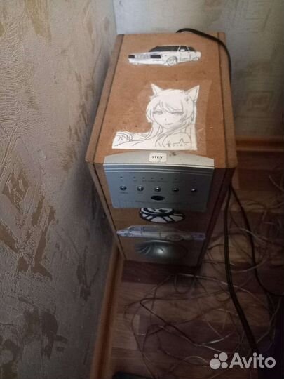 Активная акустика 5.1