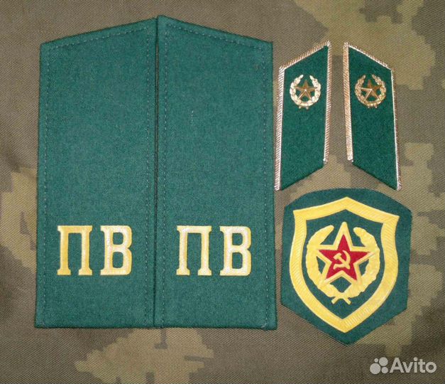 Комплект пв кгб СССР