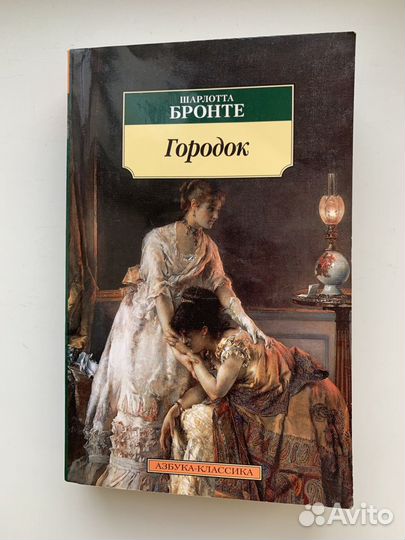 Продам книги