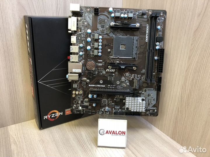 Новая - Мат. плата AM4 MSI B450M-A PRO MAX