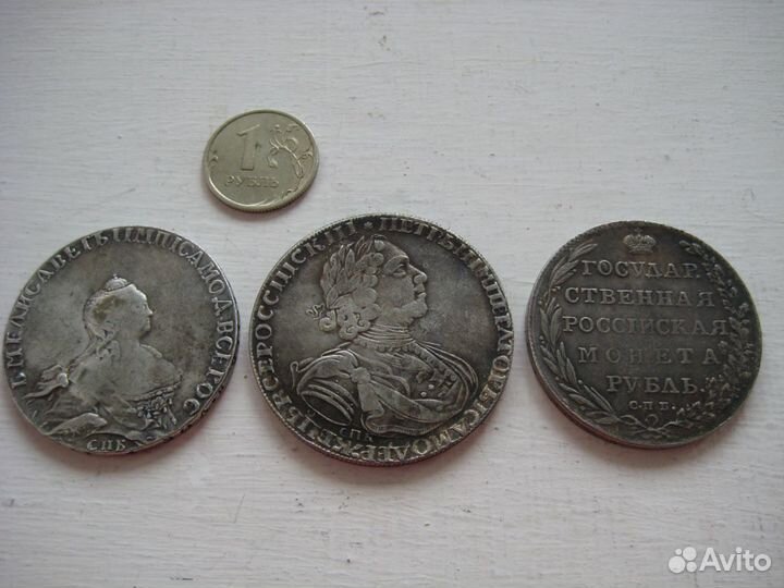 Рубль монета 1724 1754 1804