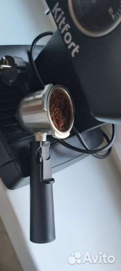 Кофеварка рожковая Kitfort