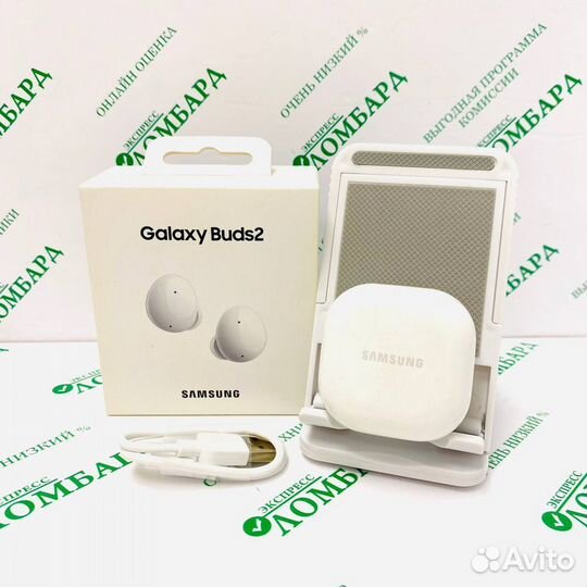 Беспроводные наушники Samsung Galaxy Buds2, №67979