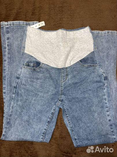 Вещи пакетом для беременных 42-44