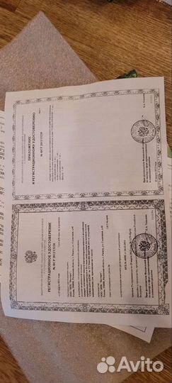 Аппарат для мужчин