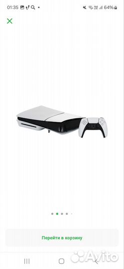 Sony playstation ps5 slim 1 tb