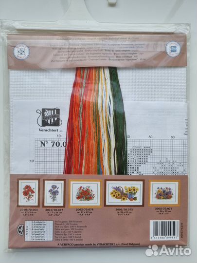 Набор для вышивания Vervaco Сладкие сны