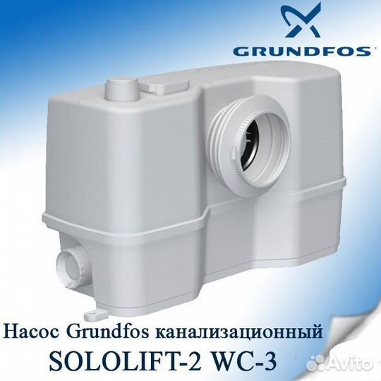 Сантехник.Услуги Сантехника Аварийный сантехник