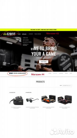 Убийца Wildberries Бизнес на USA/Европу доход1.5k