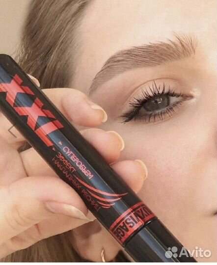 LuxVisage Тушь XXL суперобъем+эффект накладных Р