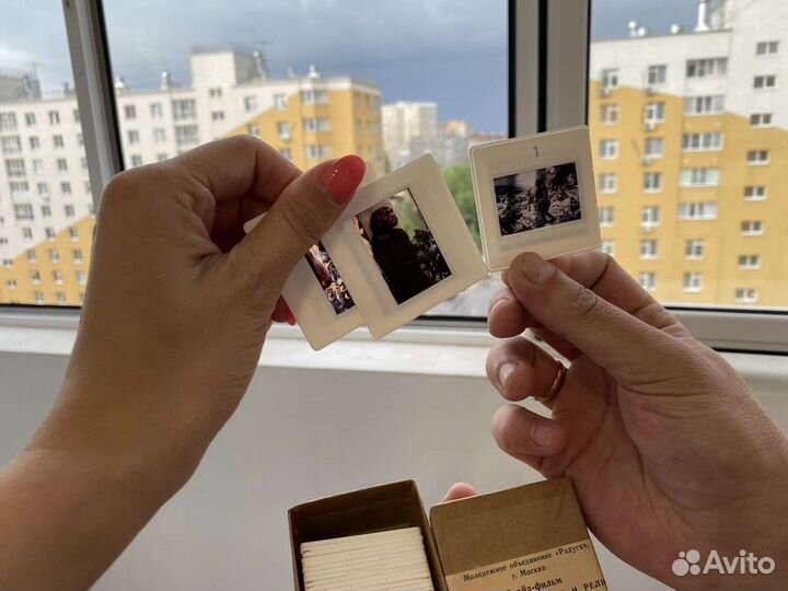 Диафильмы СССР