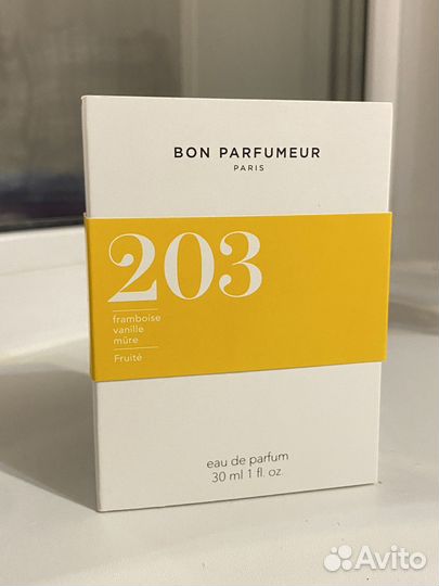 Парфюмерная вода BON parfumeur 203