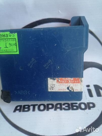 Блок управления климатом lexus gs