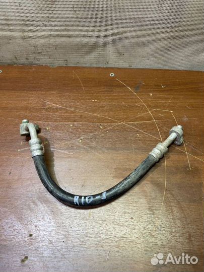 Трубка кондиционера Kia Rio 1