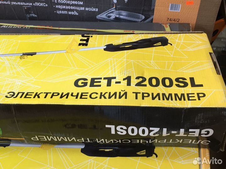 Электрический триммер GET-1200SL Huter