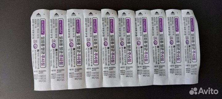 Иглы для мезотерапии