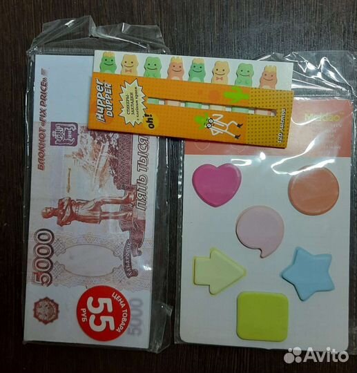 Ежедневники + набор стикеров